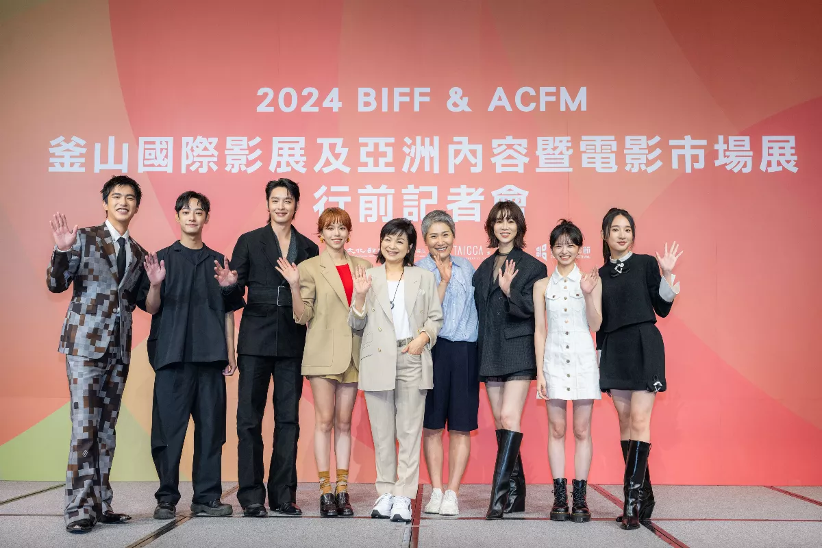 台灣影視實力大爆發 30部作品躍上2024釜山影展